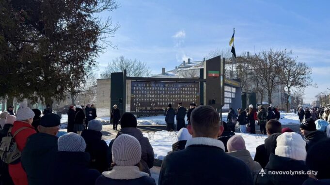 У Нововолинську вшанували Героїв Небесної Сотні У-Нововолинську-вшанували-Героїв-Небесної-Сотні