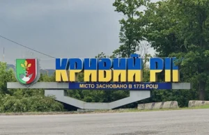 Підліток з Кривого Рогу отримав допомогу після затримання батька ТЦК Підліток-з-Кривого-Рогу-отримав-допомогу-після-затримання-батька-ТЦК