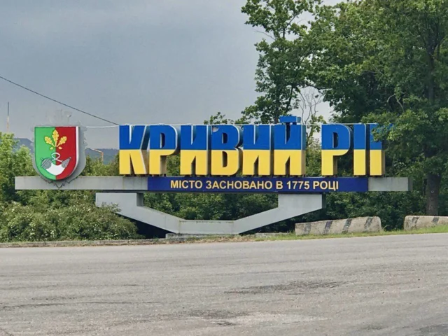 Підліток з Кривого Рогу отримав допомогу після затримання батька ТЦК Підліток-з-Кривого-Рогу-отримав-допомогу-після-затримання-батька-ТЦК