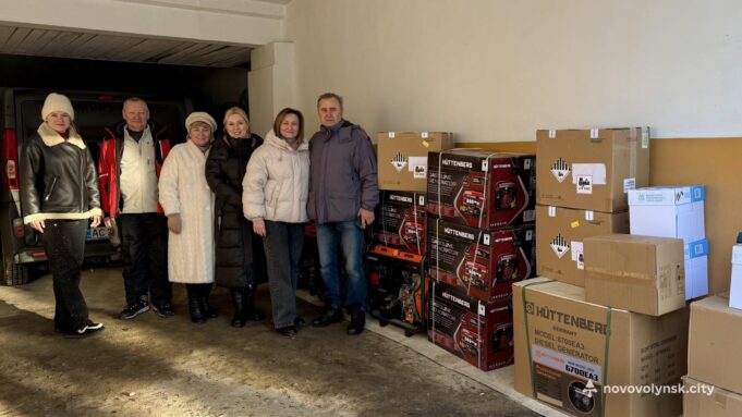 Німецькі партнери надали гуманітарну допомогу Нововолинську До-Нововолинська-з-гуманітарною-місією-завітали-німецькі-партнери