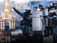 Вони розстрілювали Майдан: як живуть “беркутівці” в Росії — ЗМІ Вони-розстрілювали-Майдан:-як-живуть-“беркутівці”-в-Росії-—-ЗМІ