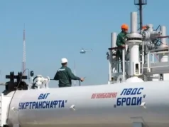 Україна пропонує ЄС альтернативу «Дружбі»: транзит нафти через потік «Одеса-Броди» Україна пропонує ЄС альтернативу «Дружбі»: транзит нафти через потік «Одеса-Броди»