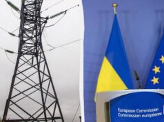 У Києві анонсували відповідь на “енергетичний шантаж” Фіцо й Орбана У-Києві-анонсували-відповідь-на-“енергетичний-шантаж”-Фіцо-й-Орбана