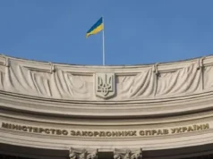 "Ультиматуми – до кремля" – МЗС відреагувало на шантаж Словаччини і Угорщини "Ультиматуми-–-до-кремля"-–-МЗС-відреагувало-на-шантаж-Словаччини-і-Угорщини