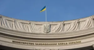 "Ультиматуми – до кремля" – МЗС відреагувало на шантаж Словаччини і Угорщини "Ультиматуми-–-до-кремля"-–-МЗС-відреагувало-на-шантаж-Словаччини-і-Угорщини