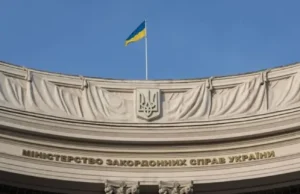 "Ультиматуми – до кремля" – МЗС відреагувало на шантаж Словаччини і Угорщини "Ультиматуми-–-до-кремля"-–-МЗС-відреагувало-на-шантаж-Словаччини-і-Угорщини