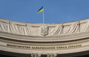 "Ультиматуми – до кремля" – МЗС відреагувало на шантаж Словаччини і Угорщини "Ультиматуми-–-до-кремля"-–-МЗС-відреагувало-на-шантаж-Словаччини-і-Угорщини