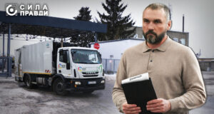 Фундуковий сад і золотий тесть: секрети луцького комунальника Фундуковий-сад-і-золотий-тесть:-секрети-луцького-комунальника