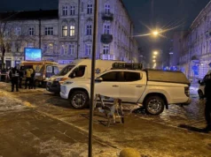 Унаслідок теракту у Львові загинула 23-річна працівниця поліції – прокуратура Унаслідок-теракту-у-Львові-загинула-23-річна-працівниця-поліції-–-прокуратура