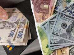 Курс долара і євро в Україні сьогодні: скільки коштує валюта 22 лютого Курс-долара-і-євро-в-Україні-сьогодні:-скільки-коштує-валюта-22-лютого