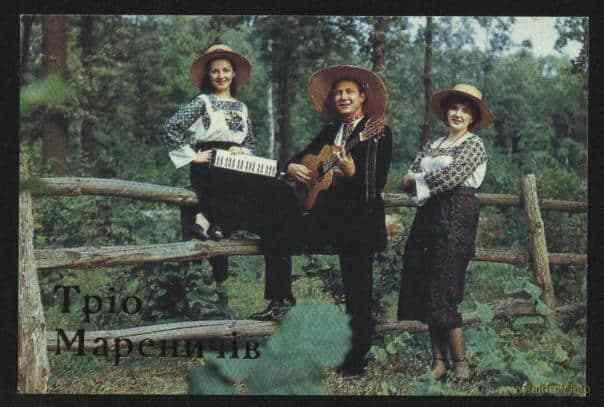 Народний артист розповів про відмову «Тріо Маренич» виступати в Москві та гастролі колективу за океан Народний-артист-розповів-про-відмову-«Тріо-Маренич»-виступати-в-Москві-та-гастролі-колективу-за-океан