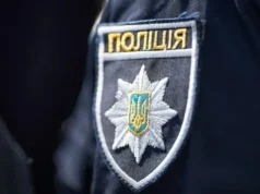 Виконавицю теракту у Львові затримали у Самборі під час втечі з області Виконавицю-теракту-у-Львові-затримали-у-Самборі-під-час-втечі-з-області