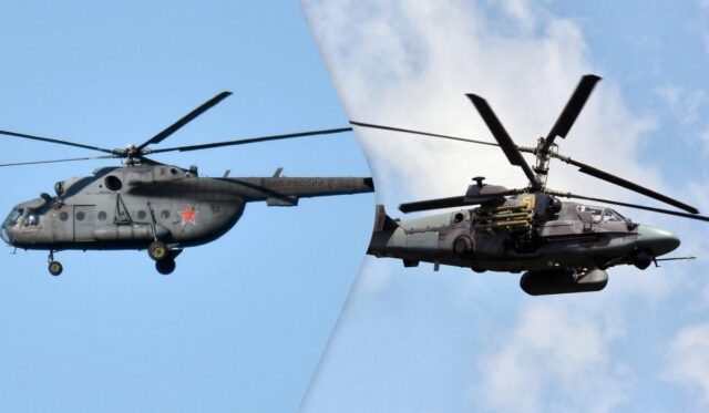 Українські військові знищили ворожі вертольоти на території РФ, – ЗМІ Українські-військові-знищили-ворожі-вертольоти-на-території-РФ,-–-ЗМІ