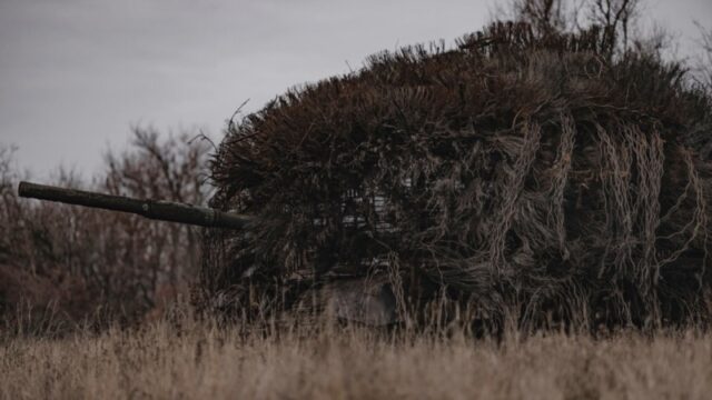 Хроніка бойових дій на сході України: від Лисичанська до Бахмута Битва-за-Донбасс:-главное-20-февраля-(обновляется)