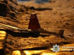 Кривавий теракт у Львові: що відомо про стан постраждалих Кривавий-теракт-у-Львові:-що-відомо-про-стан-постраждалих