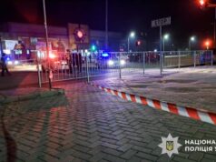 Новий теракт? У Миколаєві внаслідок вибуху постраждали поліцейські, двоє – у важкому стані Новий-теракт?-У-Миколаєві-внаслідок-вибуху-постраждали-поліцейські,-двоє-–-у-важкому-стані