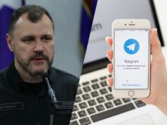 Варто розглянути питання обмеження Telegram, – очільник МВС Варто-розглянути-питання-обмеження-telegram,-–-очільник-МВС