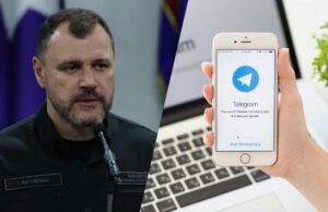 Варто розглянути питання обмеження Telegram, – очільник МВС Варто-розглянути-питання-обмеження-telegram,-–-очільник-МВС