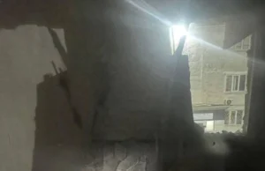 Вибух у Дніпрі: інцидент стався в райвідділі поліції У-Дніпрі-пролунав-вибух:-попередньо,-у-районному-відділі-поліції-–-волонтер