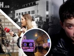 Теракт у Львові: що розповіли мати і знайомі підозрюваної і ким вона була насправді Теракт-у-Львові:-що-розповіли-мати-і-знайомі-підозрюваної-і-ким-вона-була-насправді