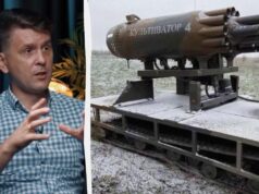 “Впихнути невпихуване”: експерт про новий винахід окупантів під назвою “Культиватор” “Впихнути-невпихуване”:-експерт-про-новий-винахід-окупантів-під-назвою-“Культиватор”