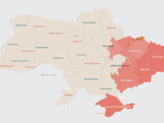 Ворог атакує Україну ударними БпЛА: напрямок руху Ворог-атакує-Україну-ударними-БпЛА:-напрямок-руху