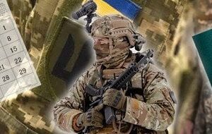 Мобілізація-в Україні-зміниться-докорінно:-чого-чекати-від-1 березня