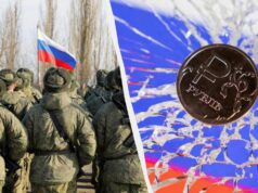 Витрати на армію з’їдають бюджет: війна виснажує економіку Росії, – NYT Витрати-на-армію-з’їдають-бюджет:-війна-виснажує-економіку-Росії,-–-nyt