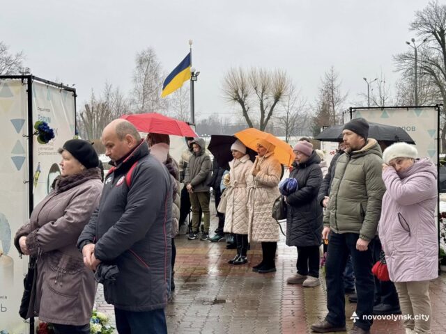 Чотири роки боротьби: пам’ятна година в Нововолинську У-роковини-повномасштабної-війни-у-Нововолинську-провели-памʼятний-захід