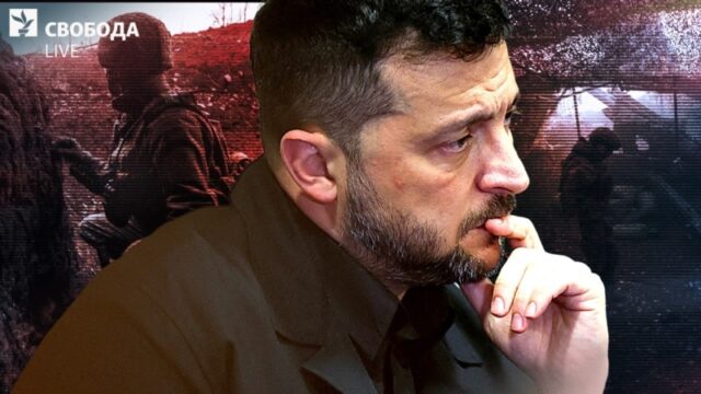 Київ потребує додаткових 250 тисяч військових для стабілізації фронту Ще-чотири-роки?-Новий-прогноз-щодо-війни