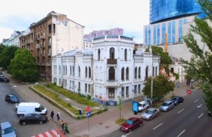 Верховний Суд повернув державі садибу Терещенків, за яку боролася фірма ексдружини нардепа з Волині Верховний-Суд-повернув-державі-садибу-Терещенків,-за-яку-боролася-фірма-ексдружини-нардепа-з-Волині