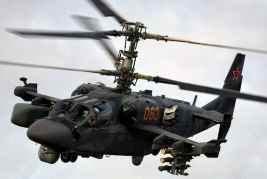 ГУР оприлюднило інформацію про російські підприємства, що виробляють вертольоти “Алігатори” не під санкціями? У ГУР розкрили виробників ударних вертольотів РФ