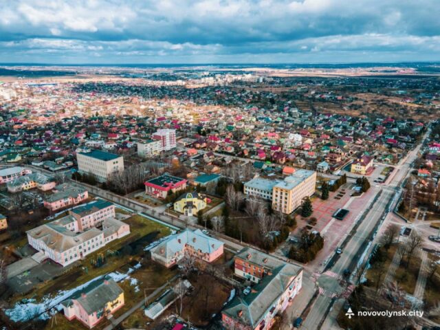 Програма підтримки бізнесу у Нововолинській громаді на 2026-2028 роки Програма-підтримки-бізнесу-у-Нововолинську:-гранти,-ваучери-та-фінансова-допомога-для-підприємців