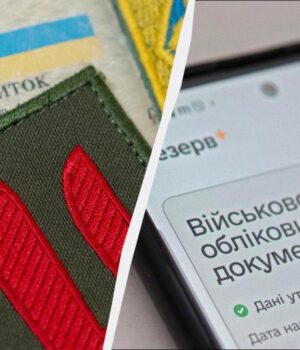 Відстрочка-від-мобілізації-з-1-березня-2026:-кому-відмовлять-і-відправлять-до-армії Відстрочка-від-мобілізації-з-1-березня-2026:-кому-відмовлять-і-відправлять-до-армії