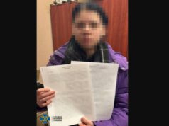 Теракт у Львові: 18-річній спільниці повідомили про підозру Теракт-у-Львові:-18-річній-спільниці-повідомили-про-підозру