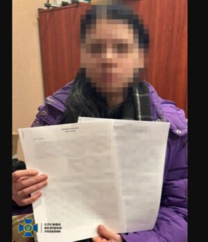 Теракт-у-Львові:-18-річній-спільниці-повідомили-про-підозру Теракт-у-Львові:-18-річній-спільниці-повідомили-про-підозру