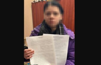 Теракт у Львові: 18-річній спільниці повідомили про підозру Теракт-у-Львові:-18-річній-спільниці-повідомили-про-підозру