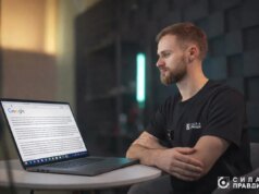 У Google надсилають безглузді скарги на Центр журналістських розслідувань «Сила правди» У-google-надсилають-безглузді-скарги-на-Центр-журналістських-розслідувань-«Сила-правди»