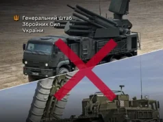 Сили оборони України завдали удару по російським системам ППО в Криму та Донеччині Сили-оборони-уразили-російські-ЗРК-"С-400-Тріумф",-"Панцир-С1"-та-РСЗВ-"Град"