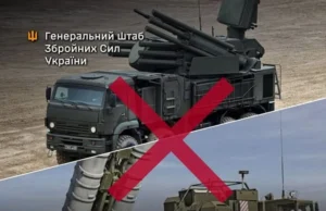 Сили оборони України завдали удару по російським системам ППО в Криму та Донеччині Сили-оборони-уразили-російські-ЗРК-"С-400-Тріумф",-"Панцир-С1"-та-РСЗВ-"Град"