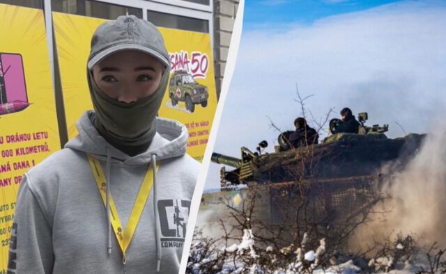Чеська військова відверто розповіла, чому приїхала воювати проти Росії Чеська-військова-відверто-розповіла,-чому-приїхала-воювати-проти-Росії