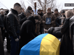 Не встигла забрати весільне відео: на Волині попрощалися з патрульною, загиблою під час теракту у... Не-встигла-забрати-весільне-відео:-на-Волині-попрощалися-з-патрульною,-загиблою-під-час-теракту-у.