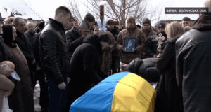 Не встигла забрати весільне відео: на Волині попрощалися з патрульною, загиблою під час теракту у... Не-встигла-забрати-весільне-відео:-на-Волині-попрощалися-з-патрульною,-загиблою-під-час-теракту-у.