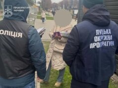 Викладачку волинського вишу покарали за хабар Викладачку-волинського-вишу-покарали-за-хабар