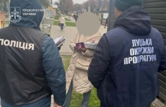 Викладачку волинського вишу покарали за хабар Викладачку-волинського-вишу-покарали-за-хабар