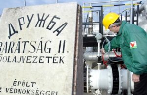 Угорщина та Словаччина звинувачують Україну у зупинці постачання російської нафти через трубопровід “Дружба” Заклята-«Дружба»:-що-відбувається-з-нафтопроводом,-який-подає-російську-нафту-Європі?