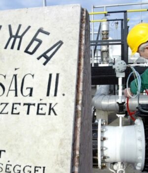 Заклята-«Дружба»:-що-відбувається-з-нафтопроводом,-який-подає-російську-нафту-Європі? Заклята-«Дружба»:-що-відбувається-з-нафтопроводом,-який-подає-російську-нафту-Європі?