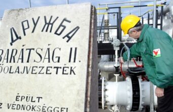 Угорщина та Словаччина звинувачують Україну у зупинці постачання російської нафти через трубопровід “Дружба” Заклята-«Дружба»:-що-відбувається-з-нафтопроводом,-який-подає-російську-нафту-Європі?