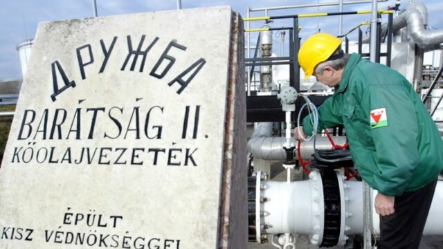 Угорщина та Словаччина звинувачують Україну у зупинці постачання російської нафти через трубопровід “Дружба” Заклята-«Дружба»:-що-відбувається-з-нафтопроводом,-який-подає-російську-нафту-Європі?