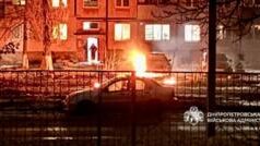 Масований ракетний удар Росії по Україні: Київ, Харків, Вінниця та Запоріжжя під атакою Росія-атакує-Київ,-Вінницю,-Харків-і-Запоріжжя-балістикою,-крилатими-ракетами-і-дронами